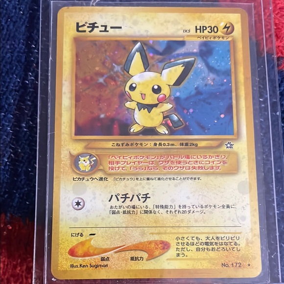 Pikachu Pokémon Card